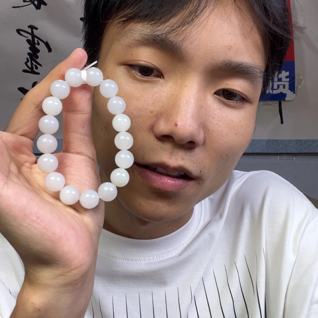 颈饰未镶嵌和田玉多样性高端羊脂玉卡12货头