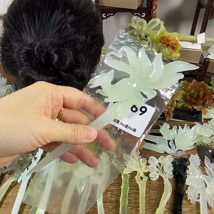 蛇纹石玉未镶嵌发饰