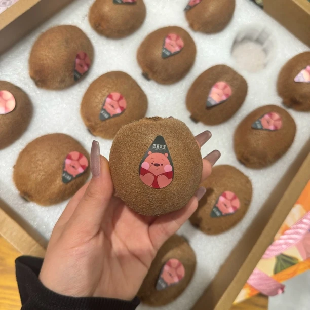 【甄选系列】猕猴桃礼盒装甜蜜元素约3.2斤