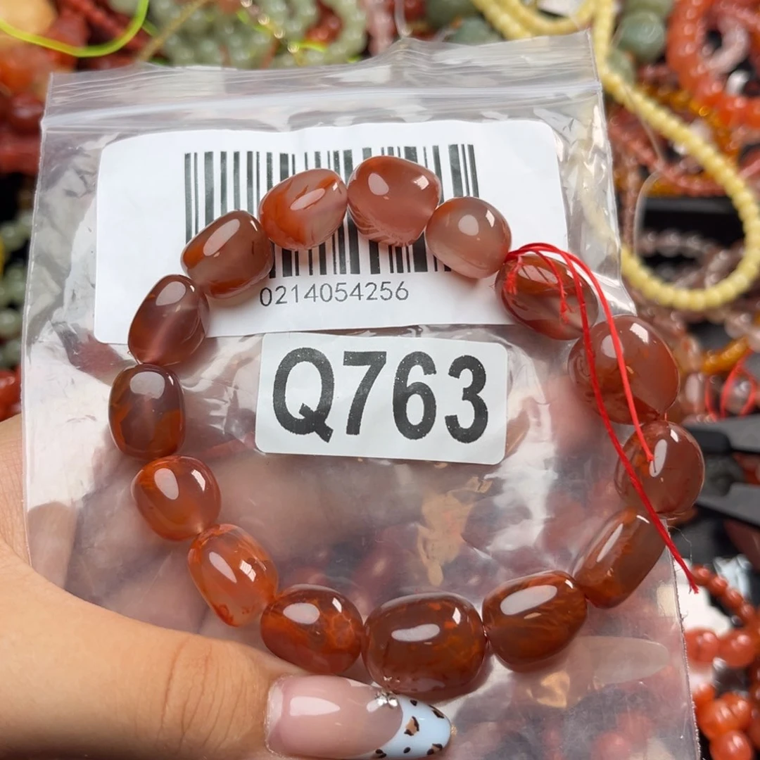 南红玛瑙未镶嵌珠宝奇石炽**盖