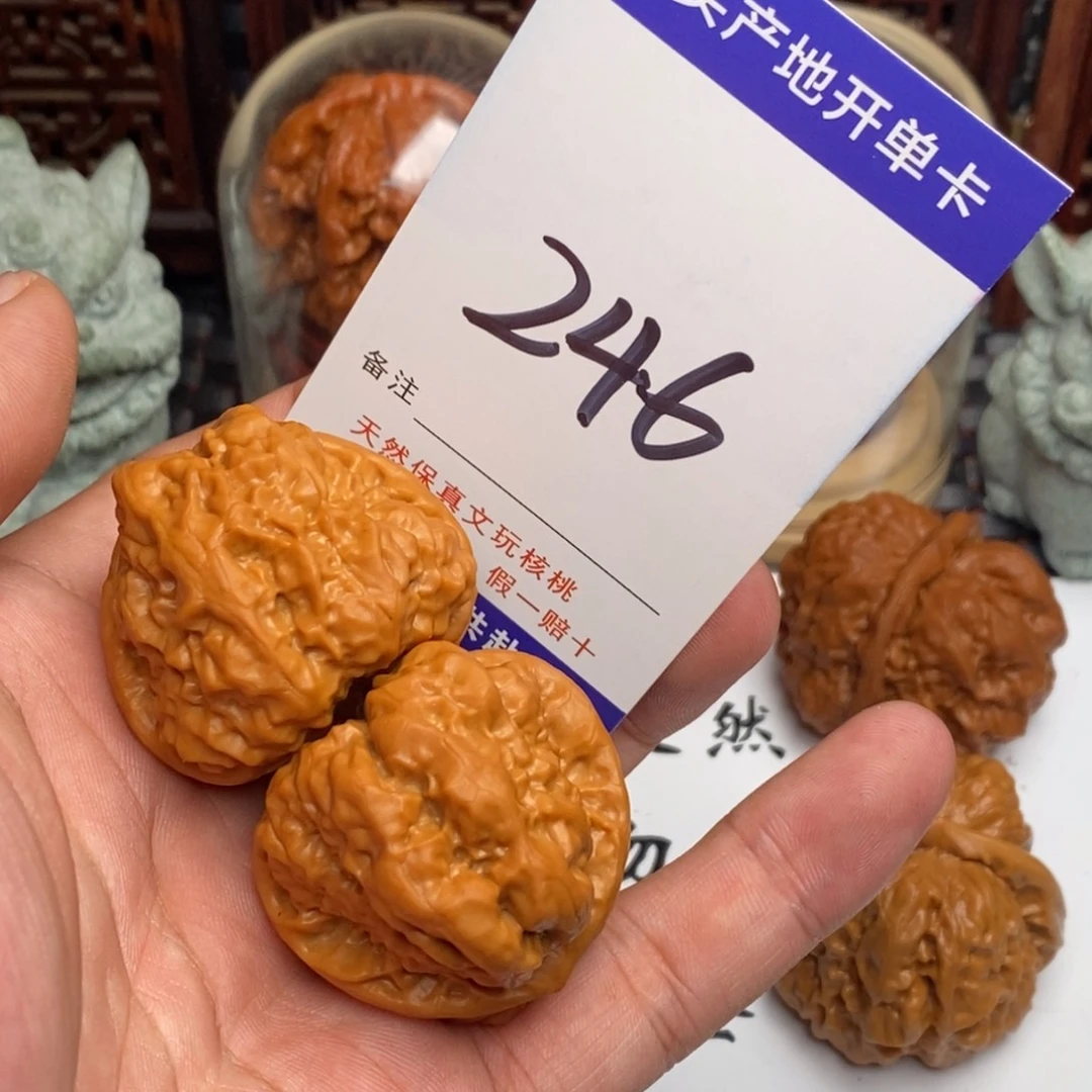 吊坠文玩核桃三角蛙