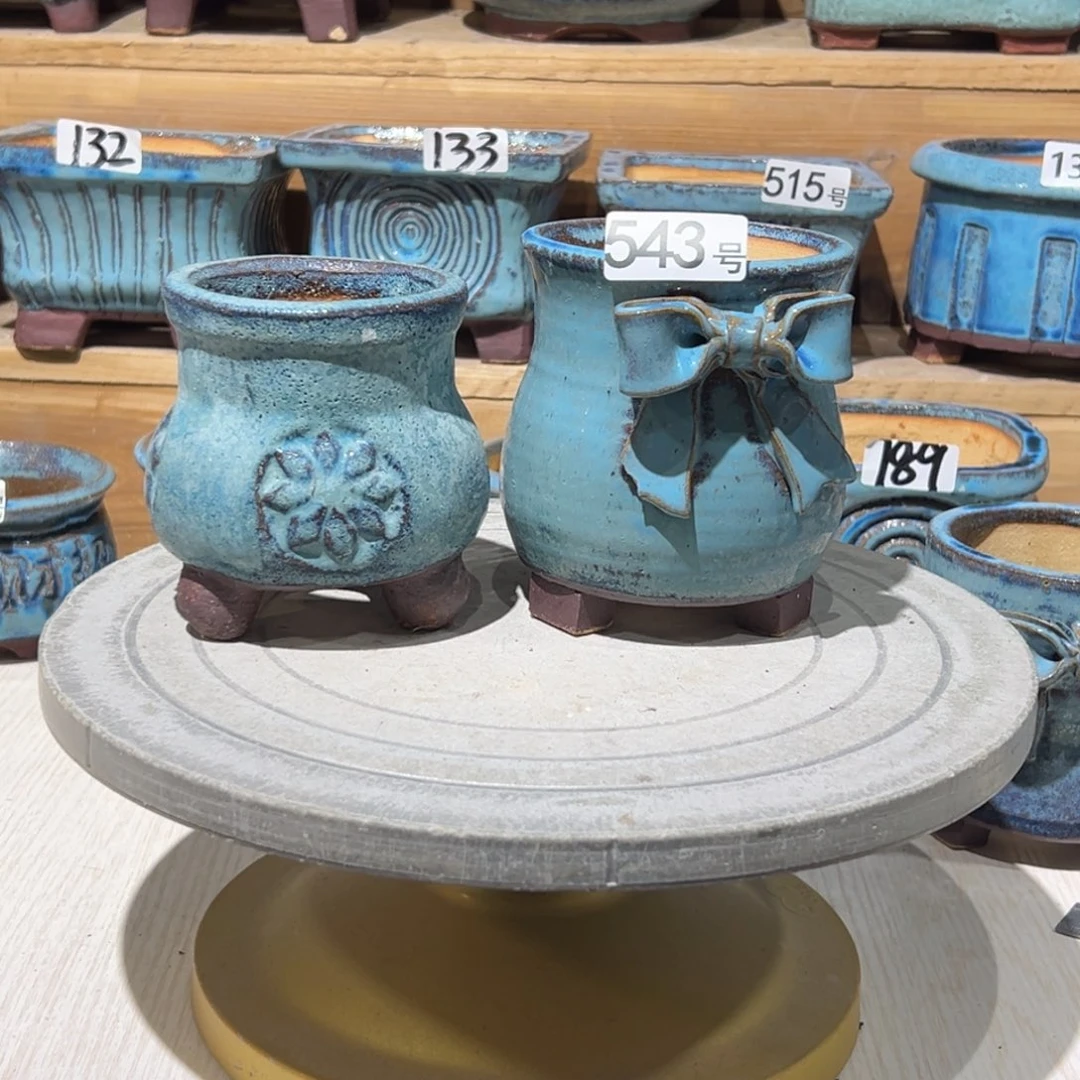 尚雅陶坊多肉花盆，内口径7-8.5