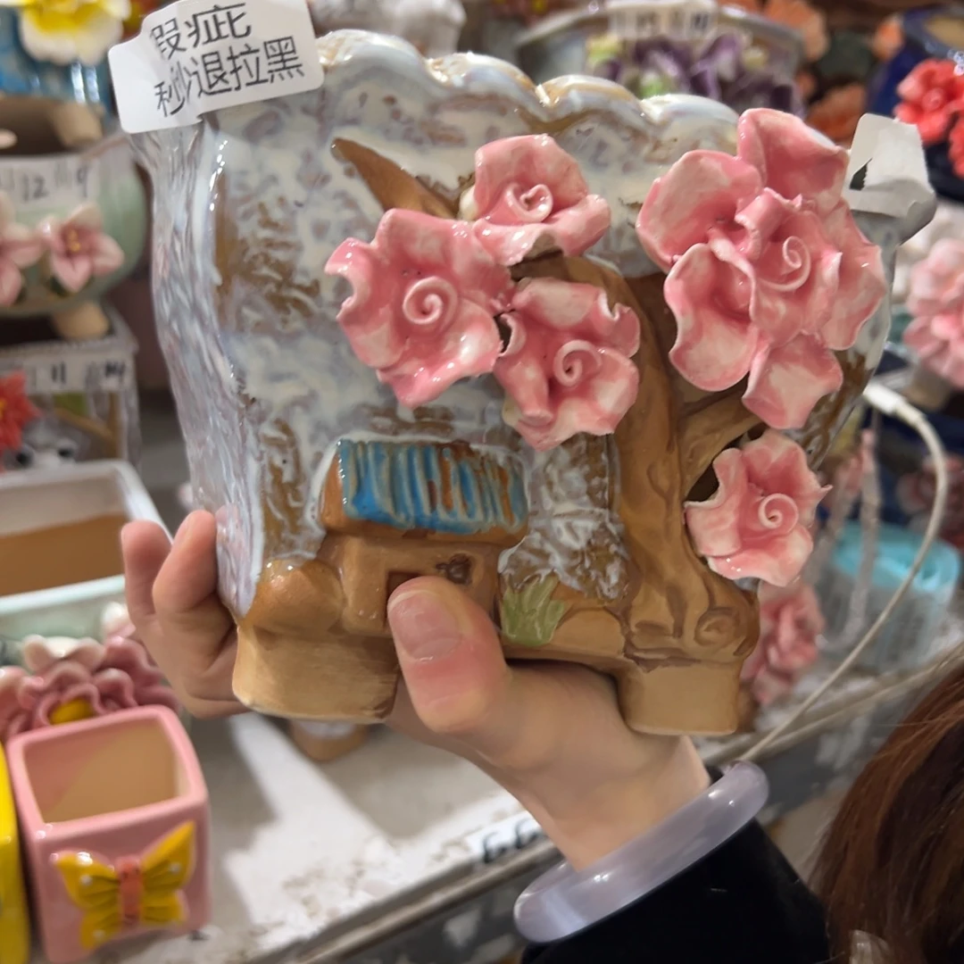 满20米秒退款后多肉花盆瑕疵759