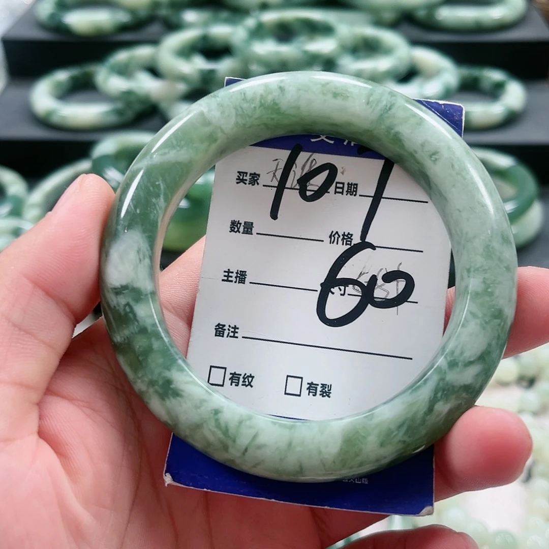 【闪购商品】未镶嵌透闪石-蛇纹石玉手镯