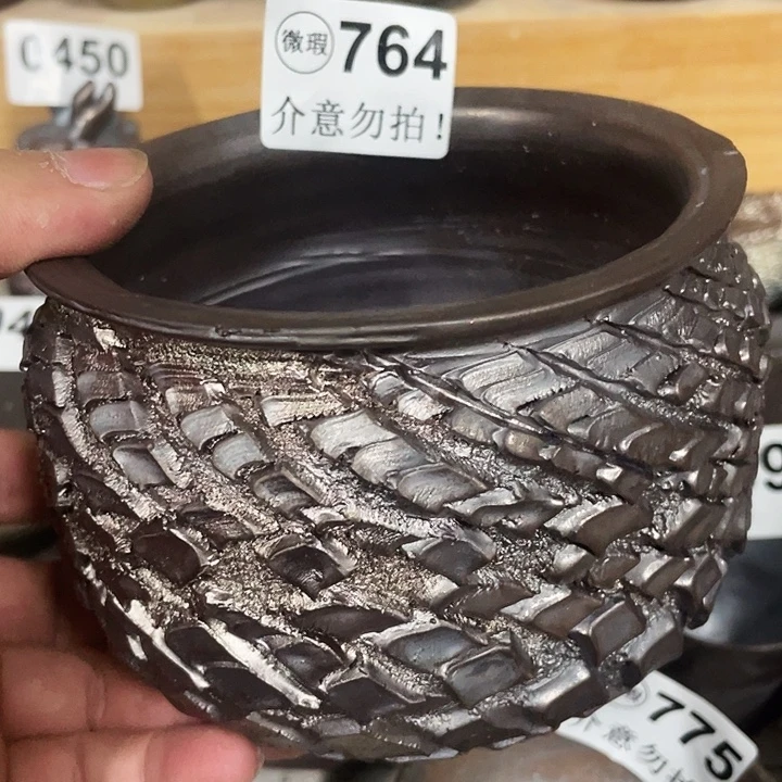 杯子陶柴烧纯手工764
