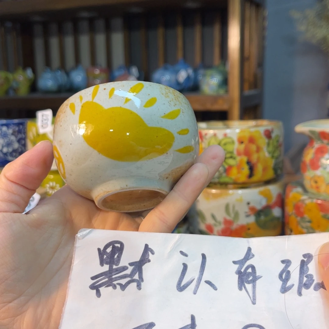 杯素浅陶瓷手工手绘
