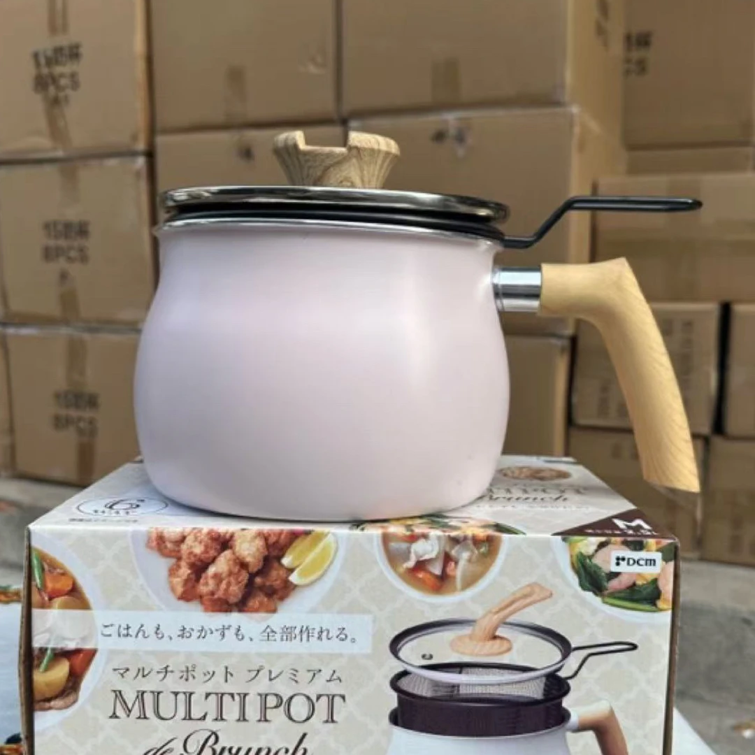 家用厨房奶锅带滤网可煮可炖可炸多功能奶锅送滤网