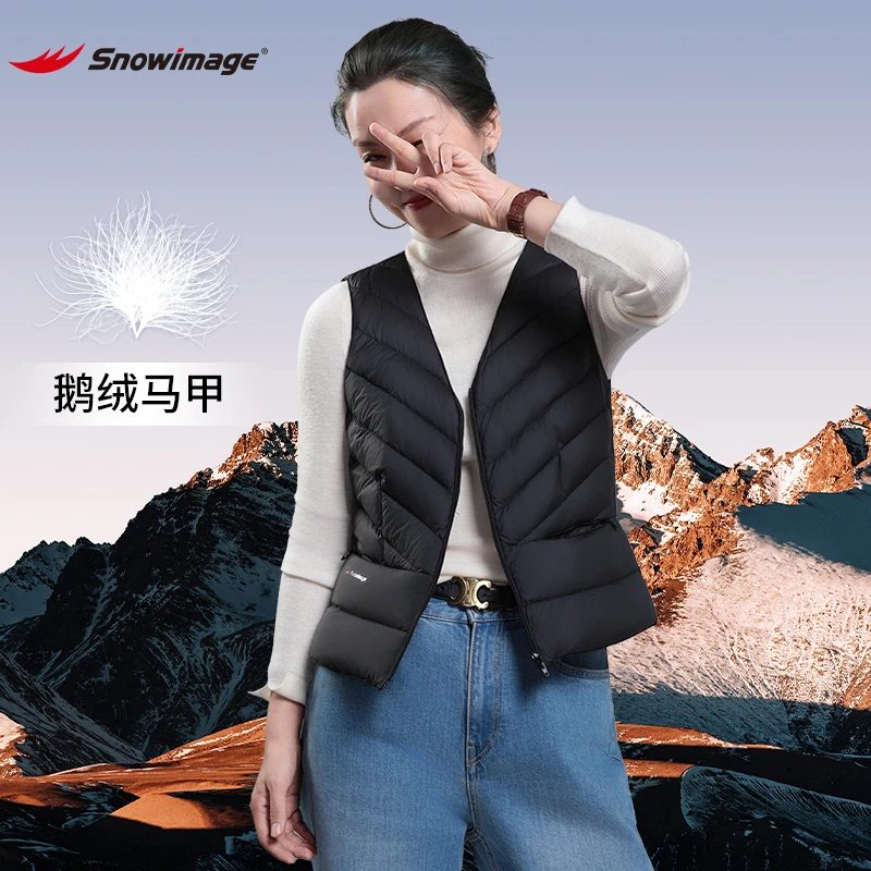 SNOW IMAGE【鹅小暖】白鹅绒短款内胆精致百搭修身秋冬休闲经典马甲