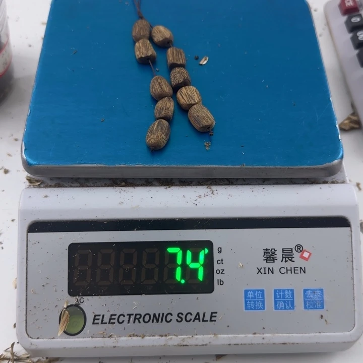 沉香沉香碎屑绿绮楠沉香7.4克