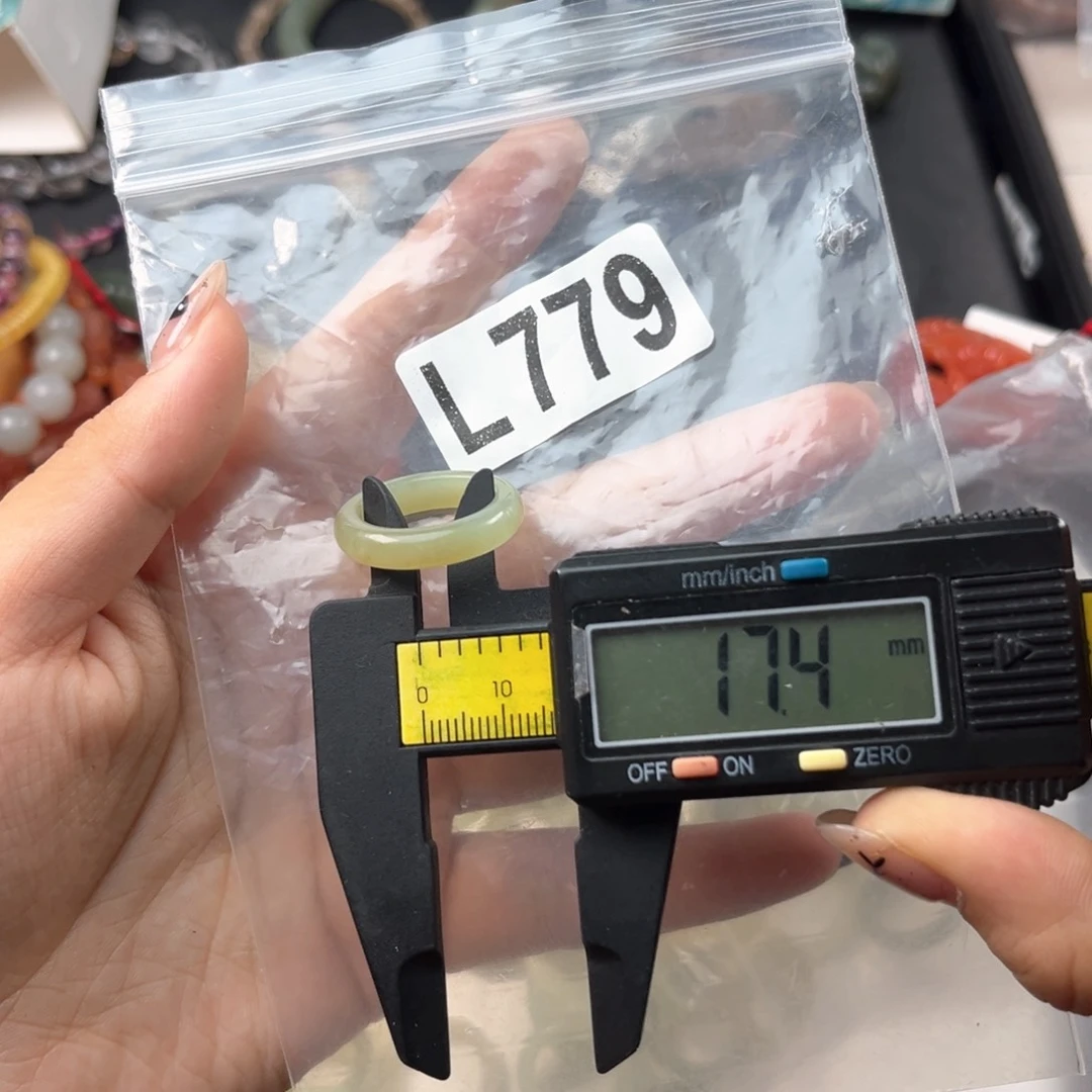 未镶嵌和田玉珠宝奇石