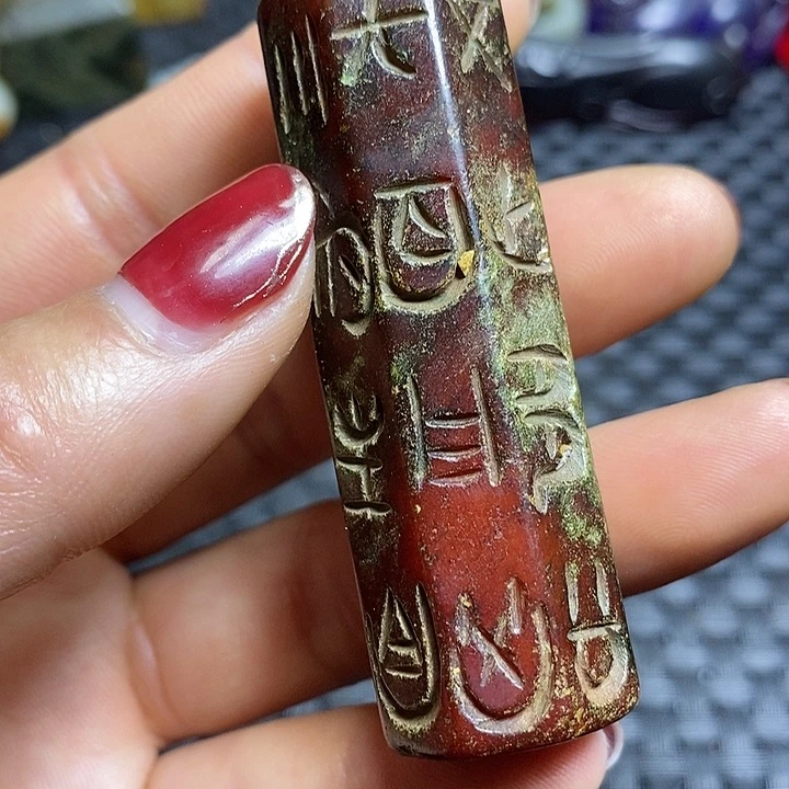 紫金钵盂菩提吊坠