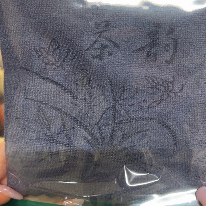 紫砂茶巾宜兴紫砂文化艺术