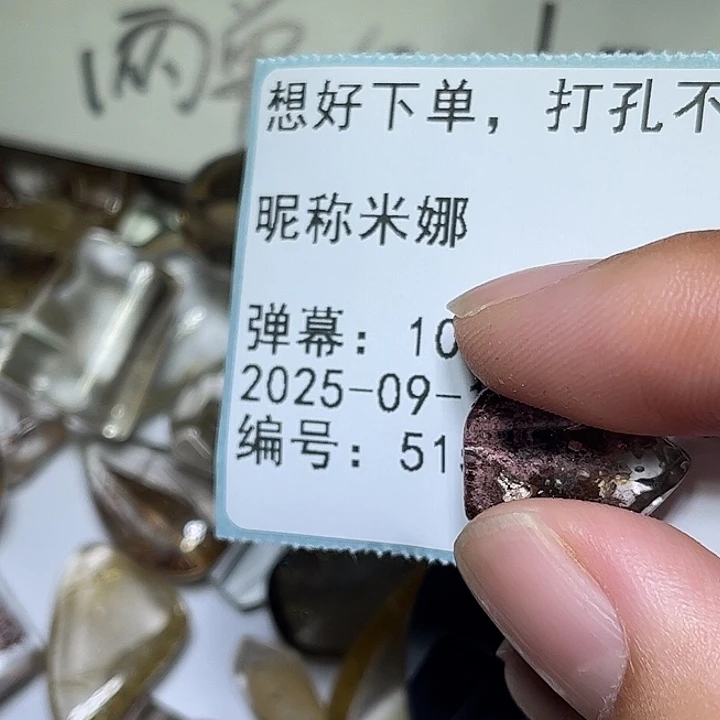 米***娜银S925镶嵌珠宝半成品紫晶