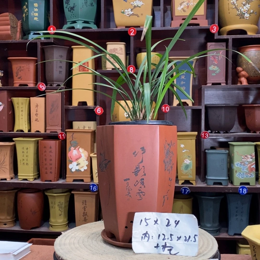 紫砂艺术紫砂花盆