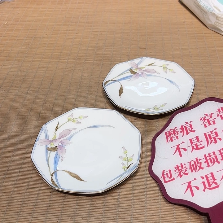 瓷器满58包邮包邮包邮非新