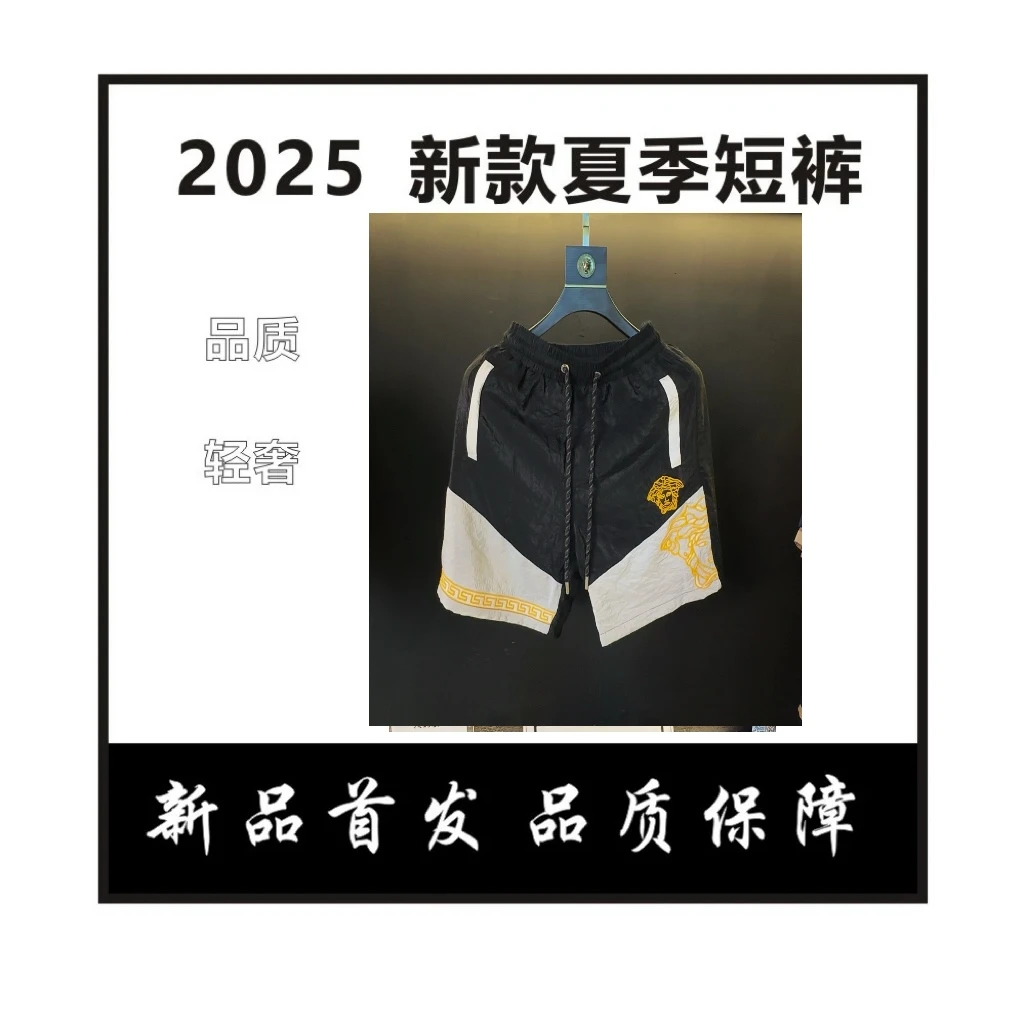 【77】美人头格子拼接休闲裤男士短裤欧洲奢潮百搭休闲高端短裤潮流