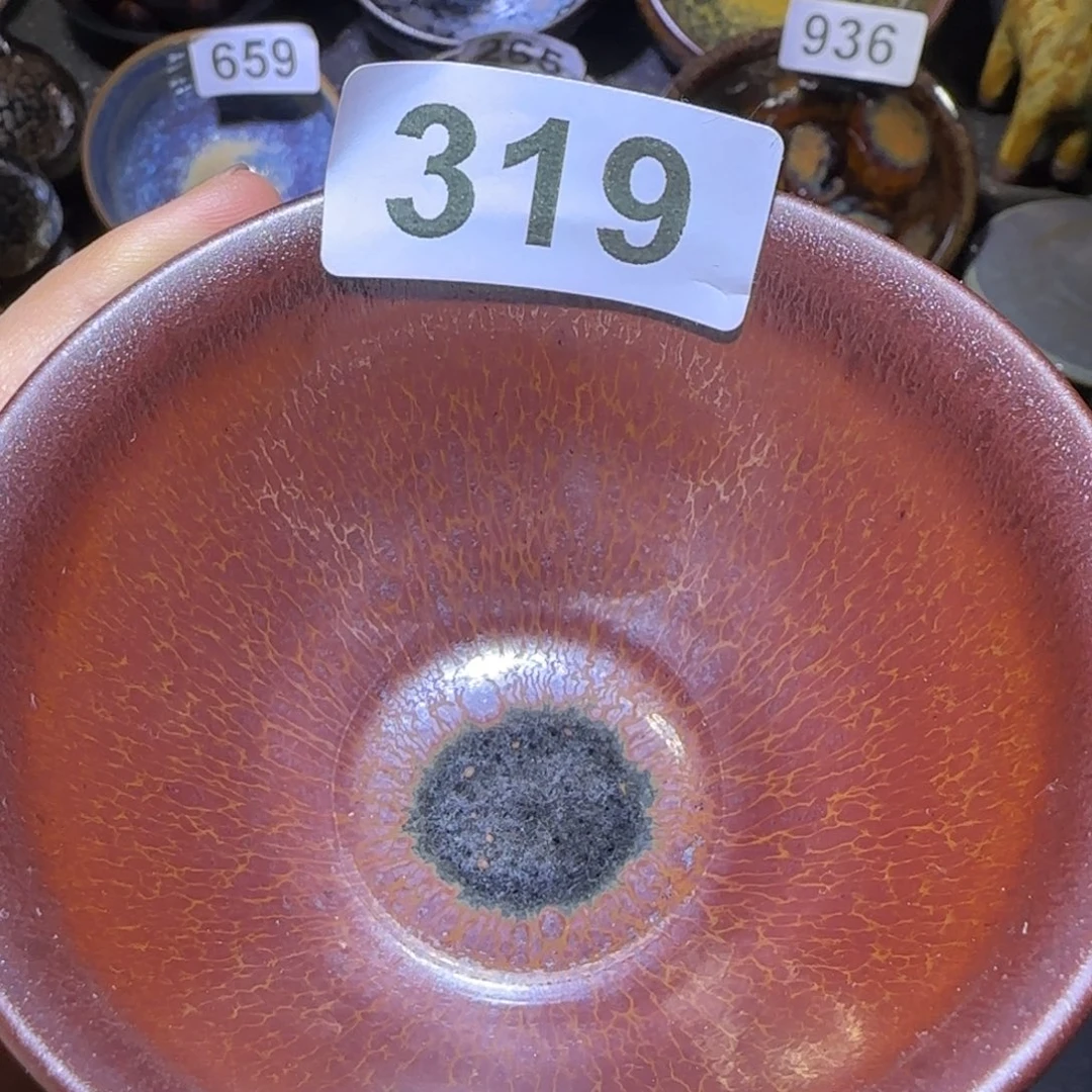 茶盏福建盏茶器束口