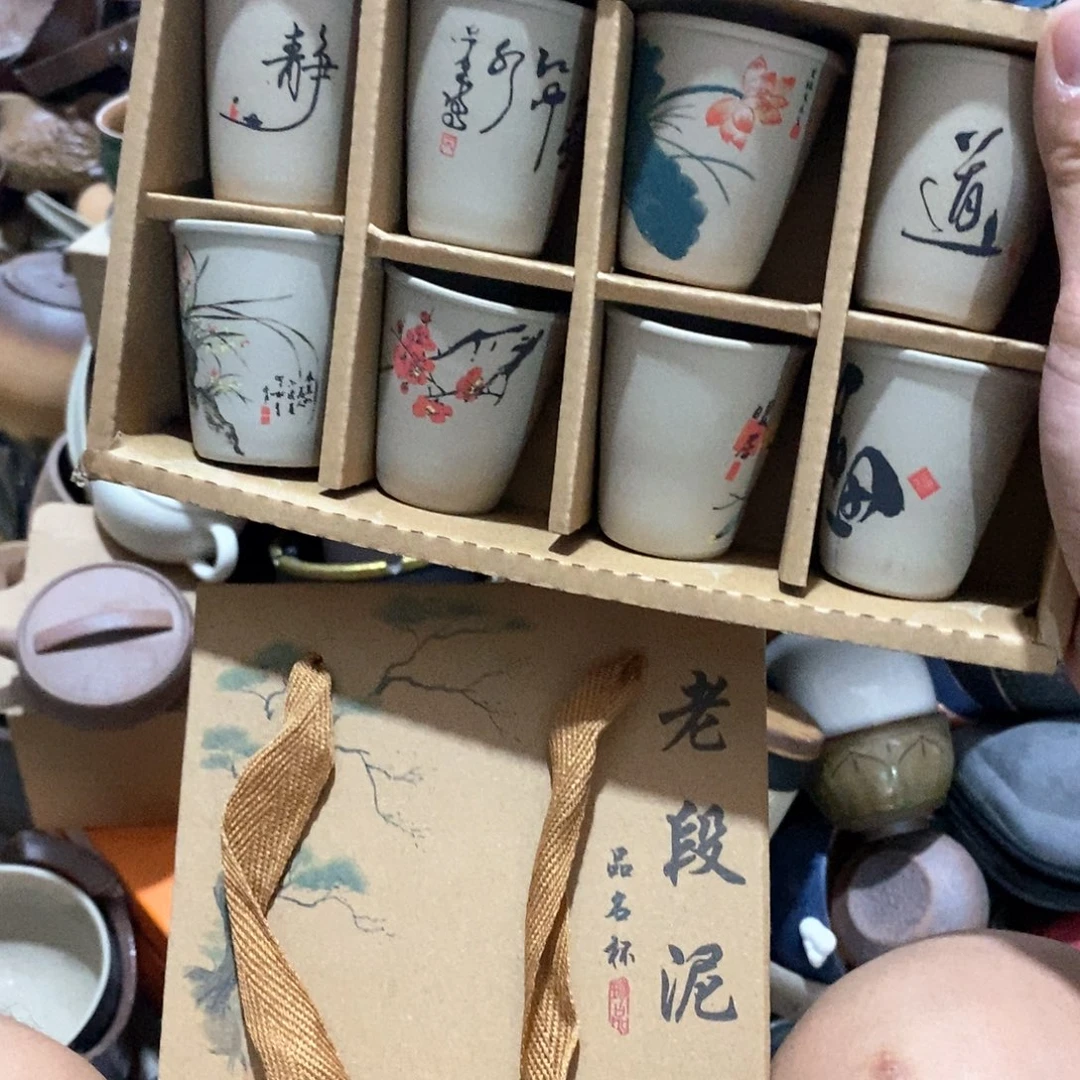 瓷片在家的感觉就是爽歪