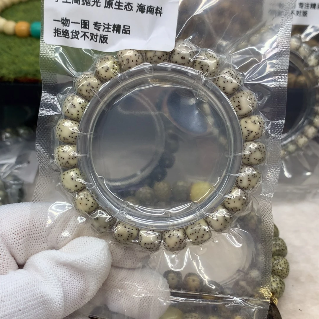 星月菩提手串5号细星侧留白10左右