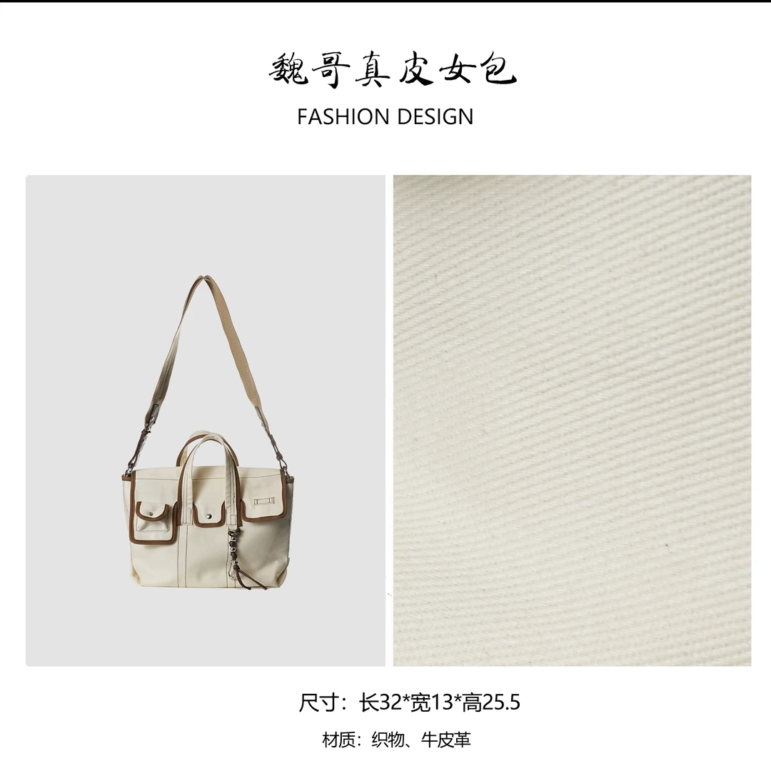 【魏哥甄选】轻奢简约时尚女包新品首发BV351110-米白