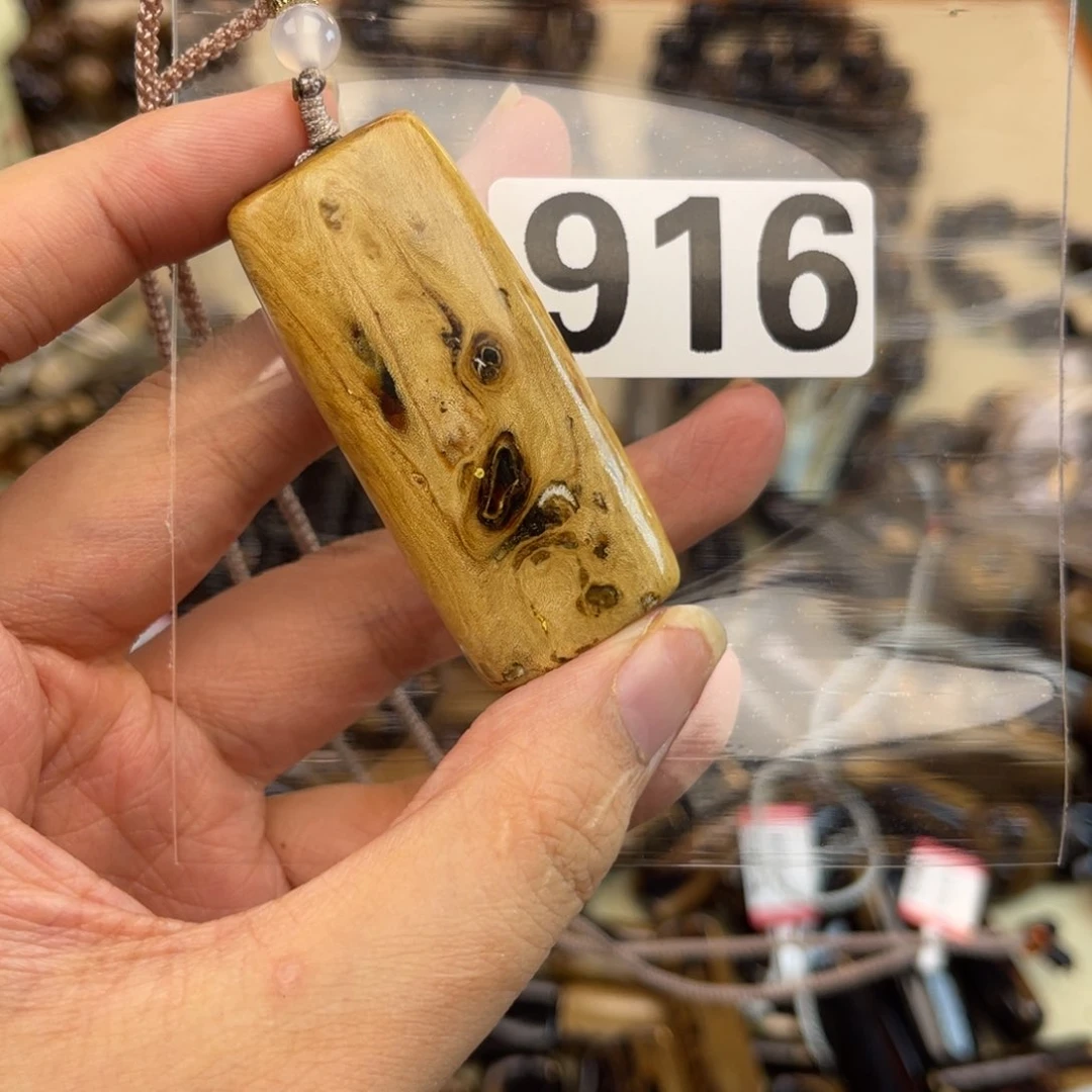 大果紫檀（缅甸花梨）916
