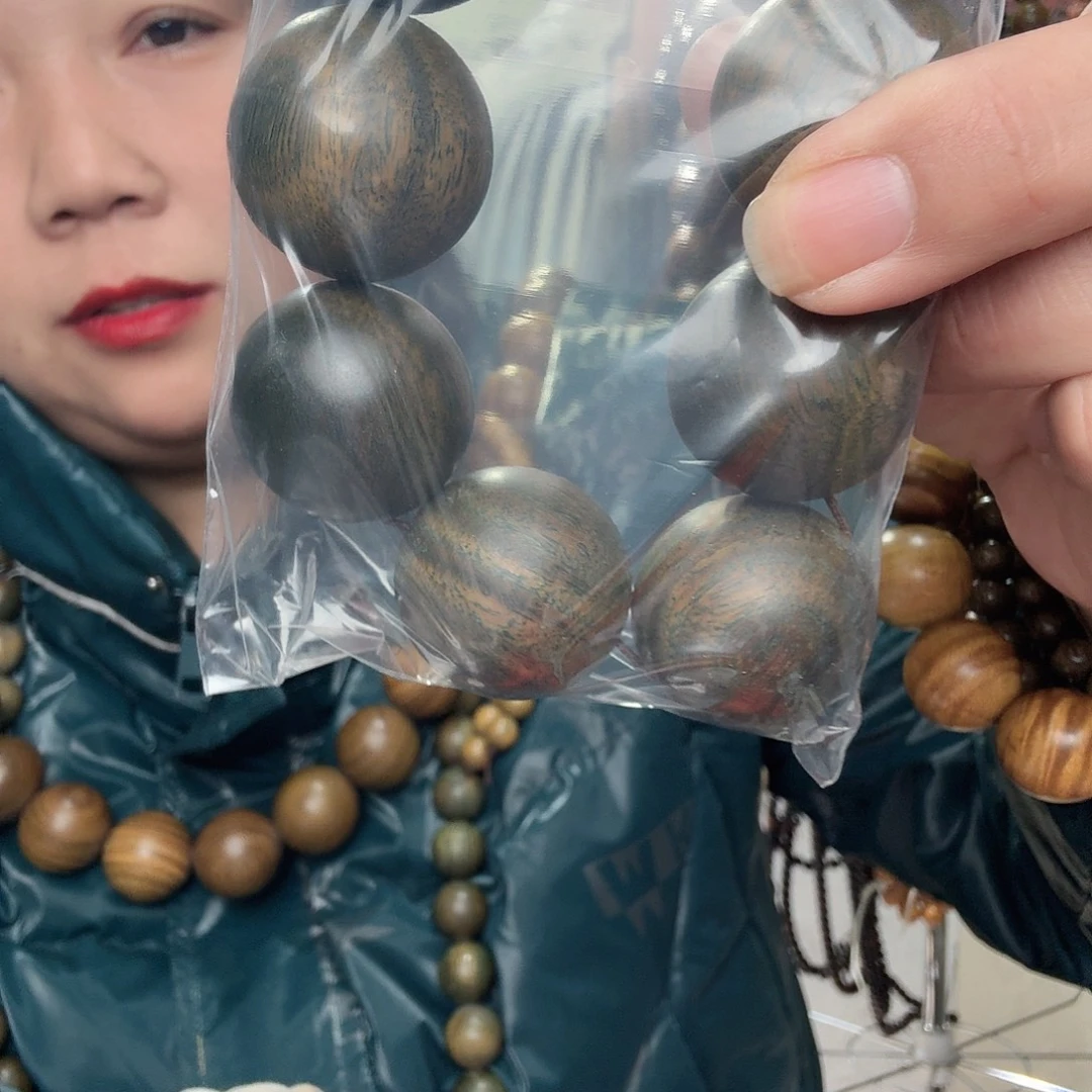 尽***点东非黑黄檀（紫光檀）3.0手串