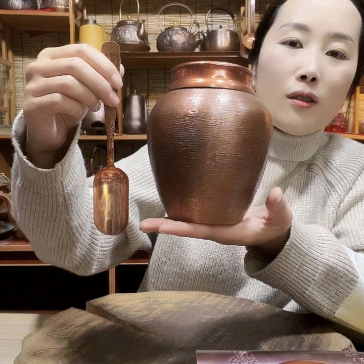 金属奇*点紫铜茶铲➕罐