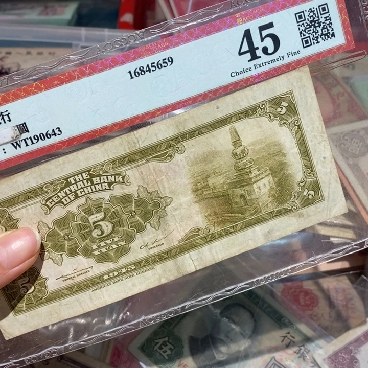 闪购链接888888888881