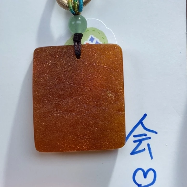 定制琥珀未镶嵌琥珀蜜蜡吊坠
