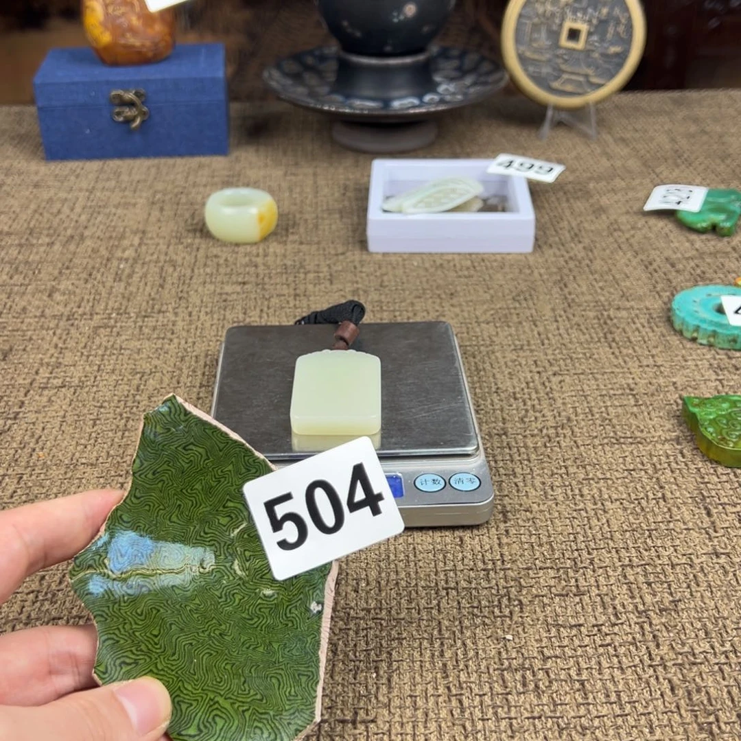 瓷片陶瓷艺术瓷器摆件