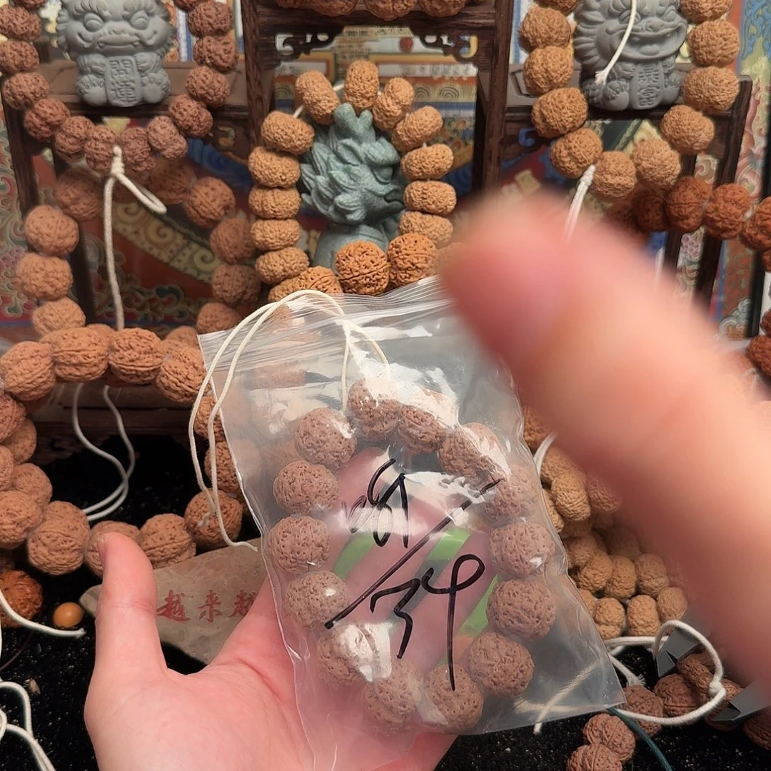 听***风金刚菩提吊坠34啊啊啊啊啊啊
