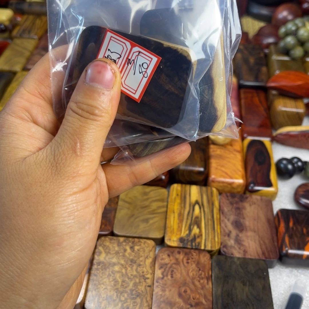 丢***了木跤趾黄檀牌子