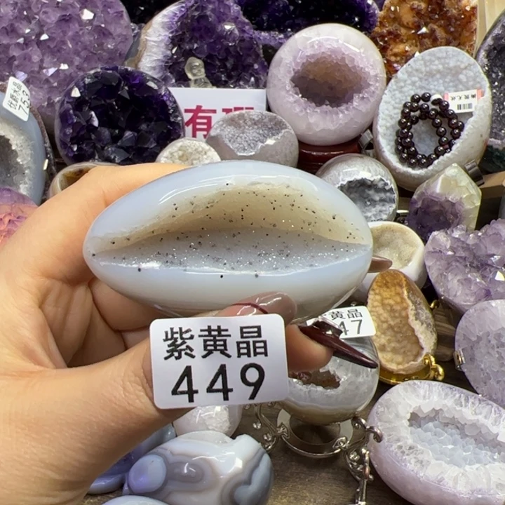 未镶嵌大型摆件（非配饰）紫晶449