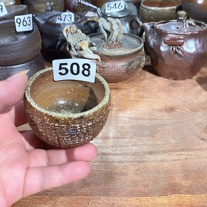 柴烧特价不退不换