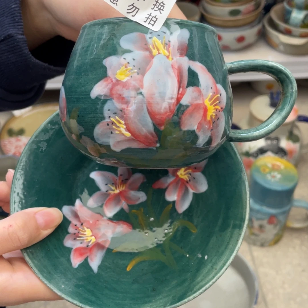 杯景德镇釉下五彩手绘微瑕