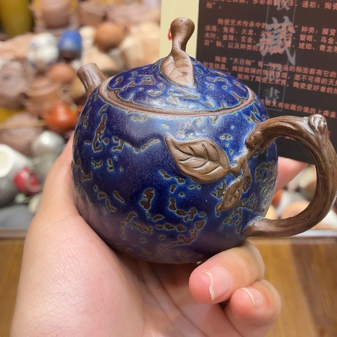 柴烧老岩泥茶器皿