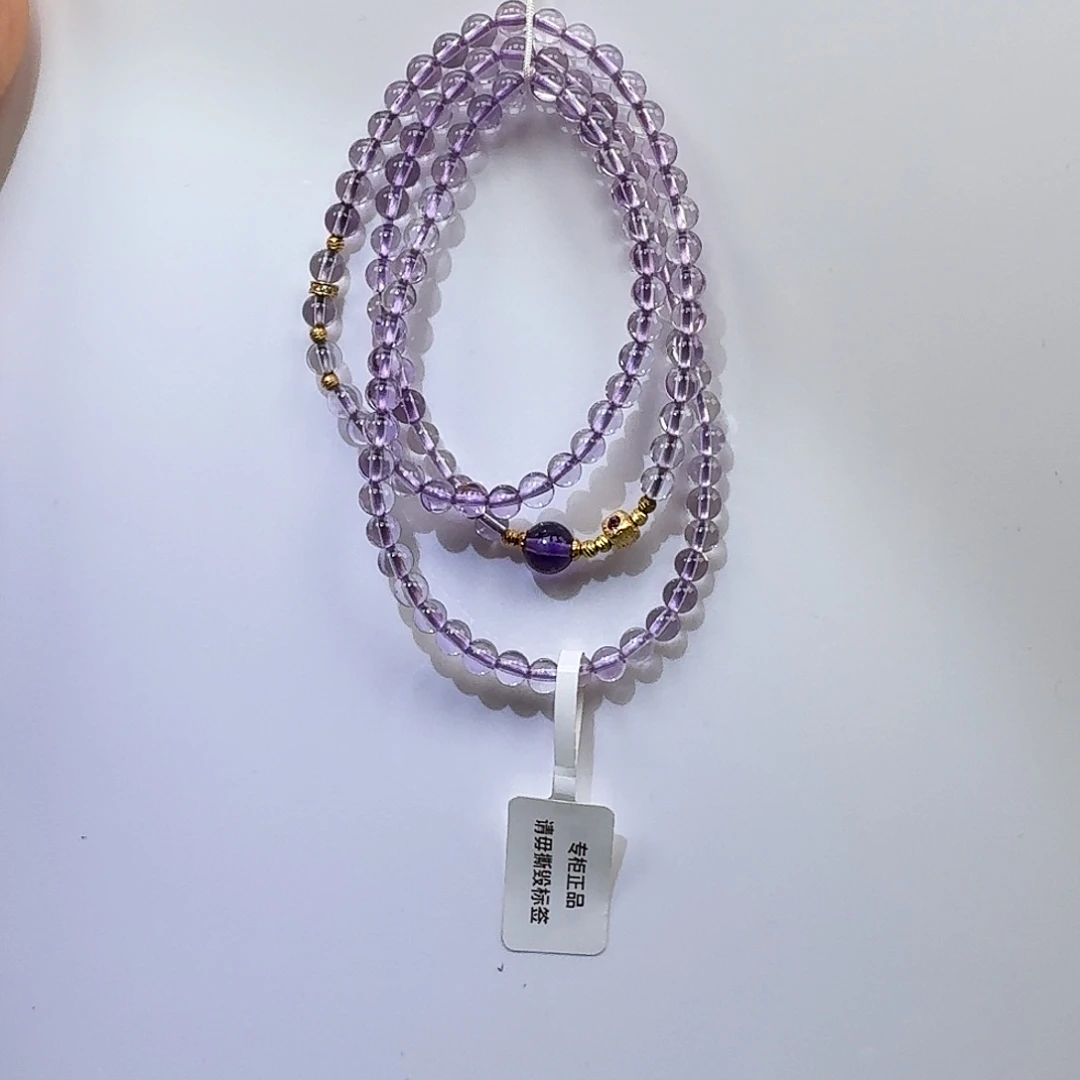 水晶未镶嵌手链紫水晶