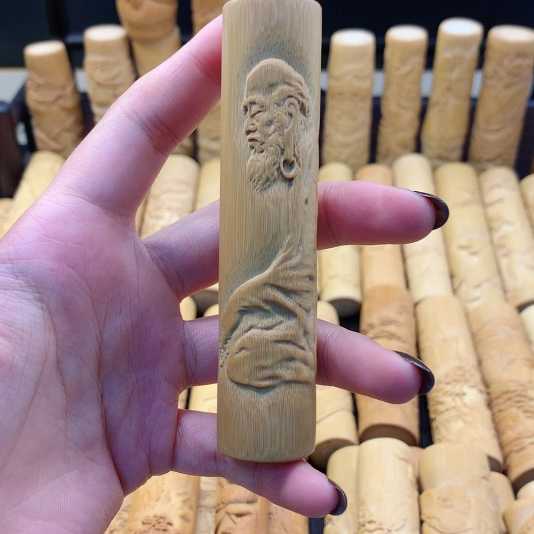【闪购商品】竹微瑕哈哈哈哈哈