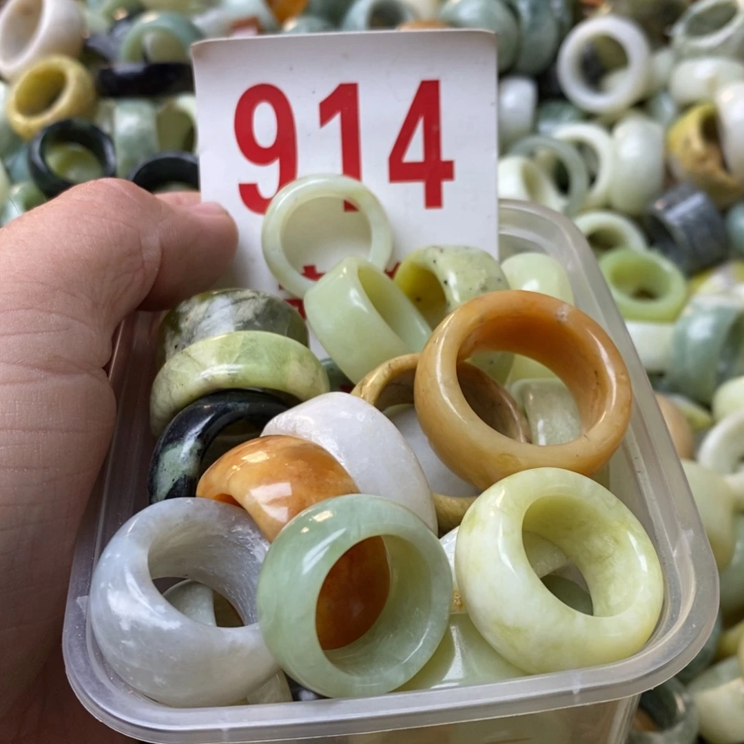 蛇纹石玉挂坠未镶嵌