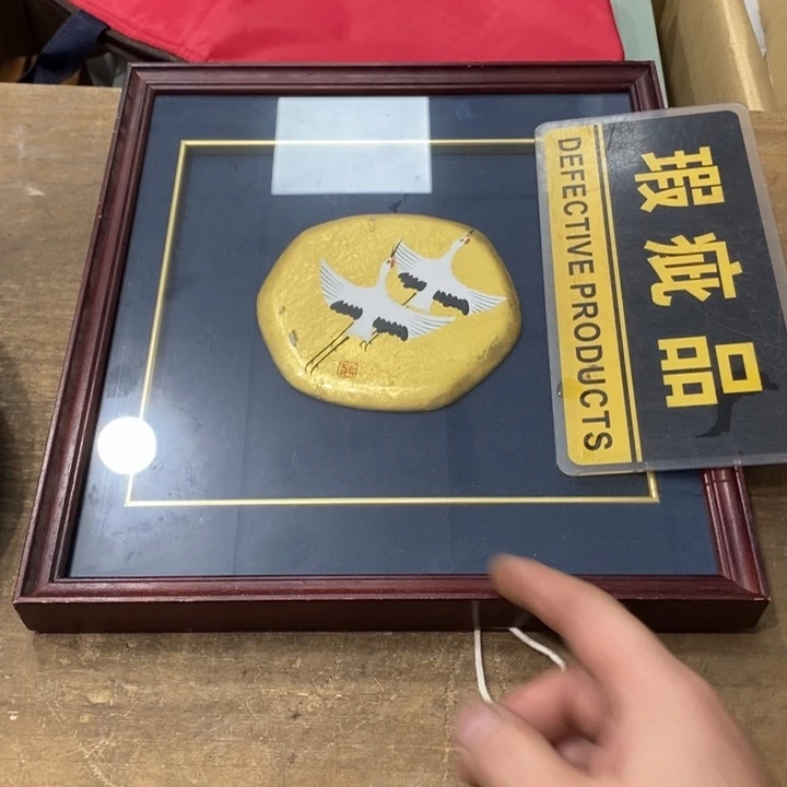 古***者中古品默认微瑕看好下手