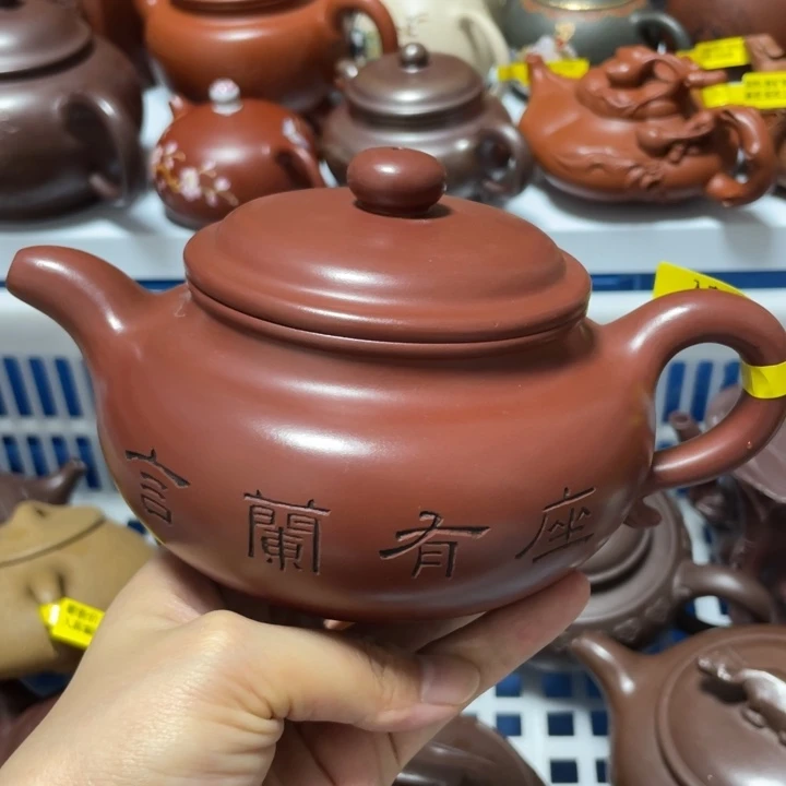 茶壶紫砂宜兴紫砂壶