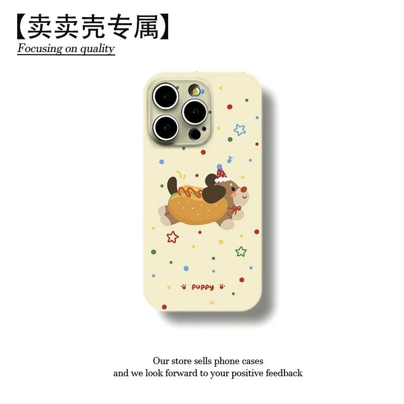 波点香肠狗狗菲林软壳适用iPhone苹果16手机壳华为oppo小米vivo新