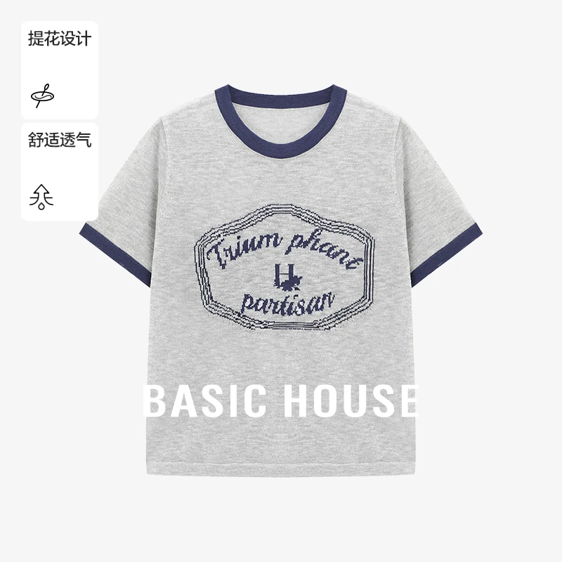 Basic House/百家好夏季纯欲慵懒风女洋气撞色针织衫-B0625B5EUM2
