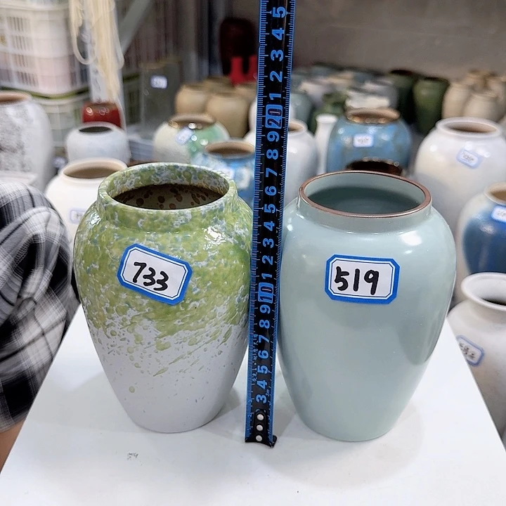 733.519号陶瓷高16厘米