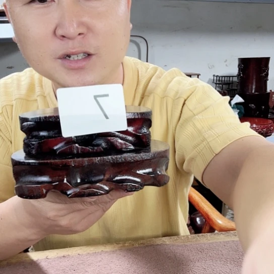 香榧木你是个好人了我真的