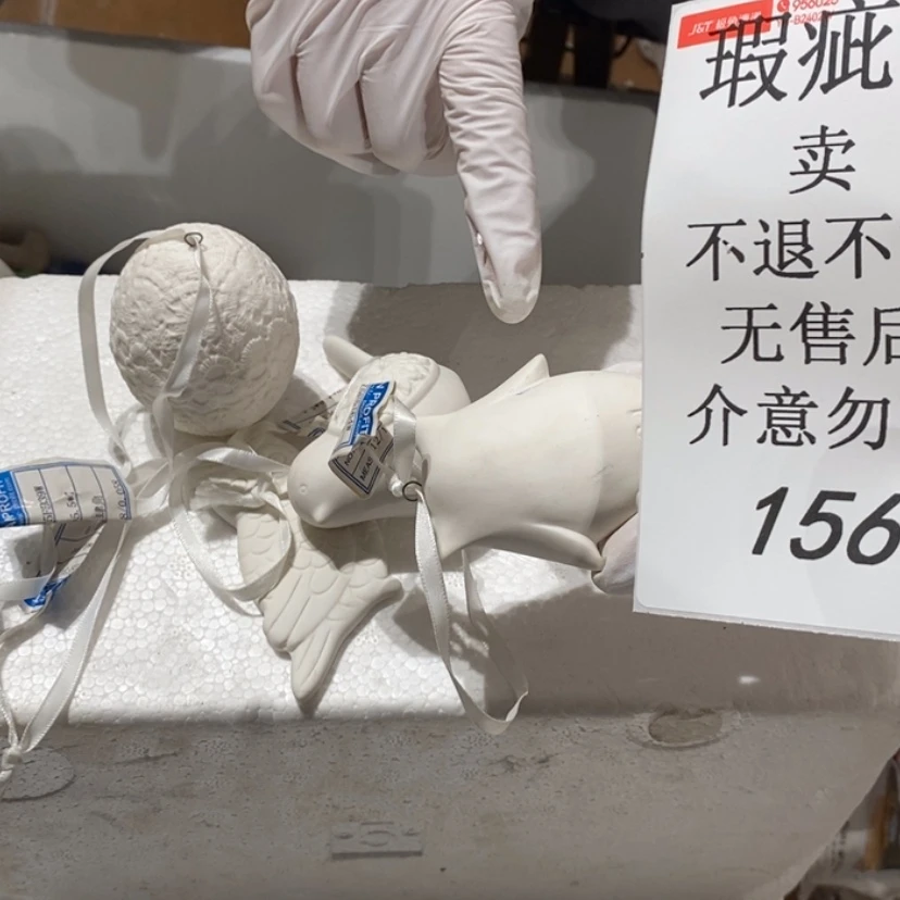 【闪购商品】摆件如*陶瓷摆件瑕疵特卖