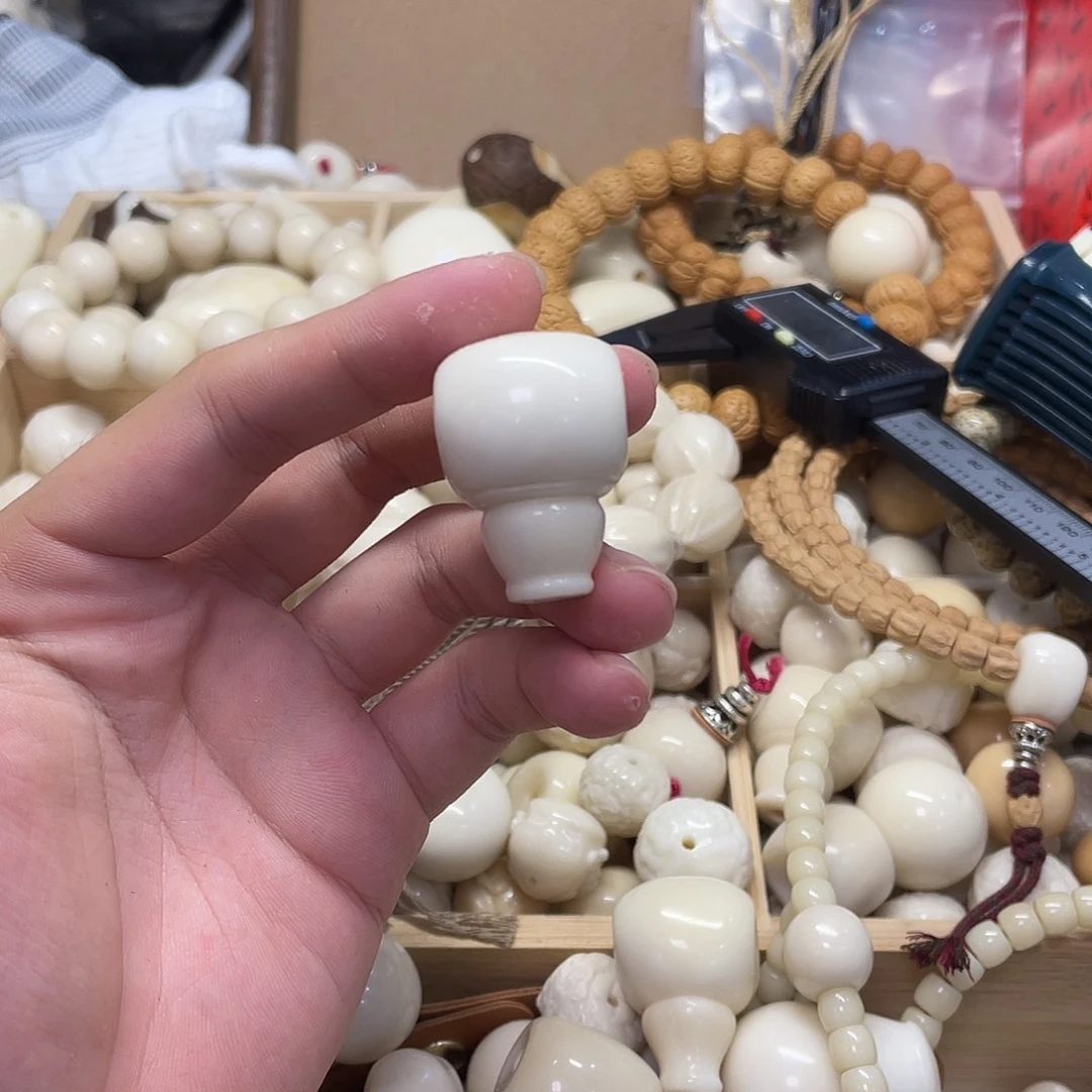 大***哥吊坠菩提根/象牙果