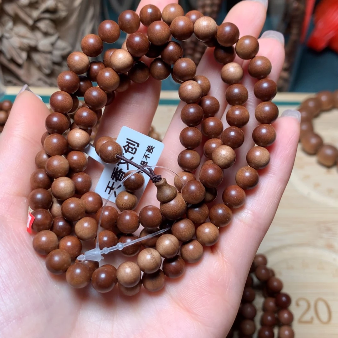 檀香木手串/手链迈索尔老山檀7沉水