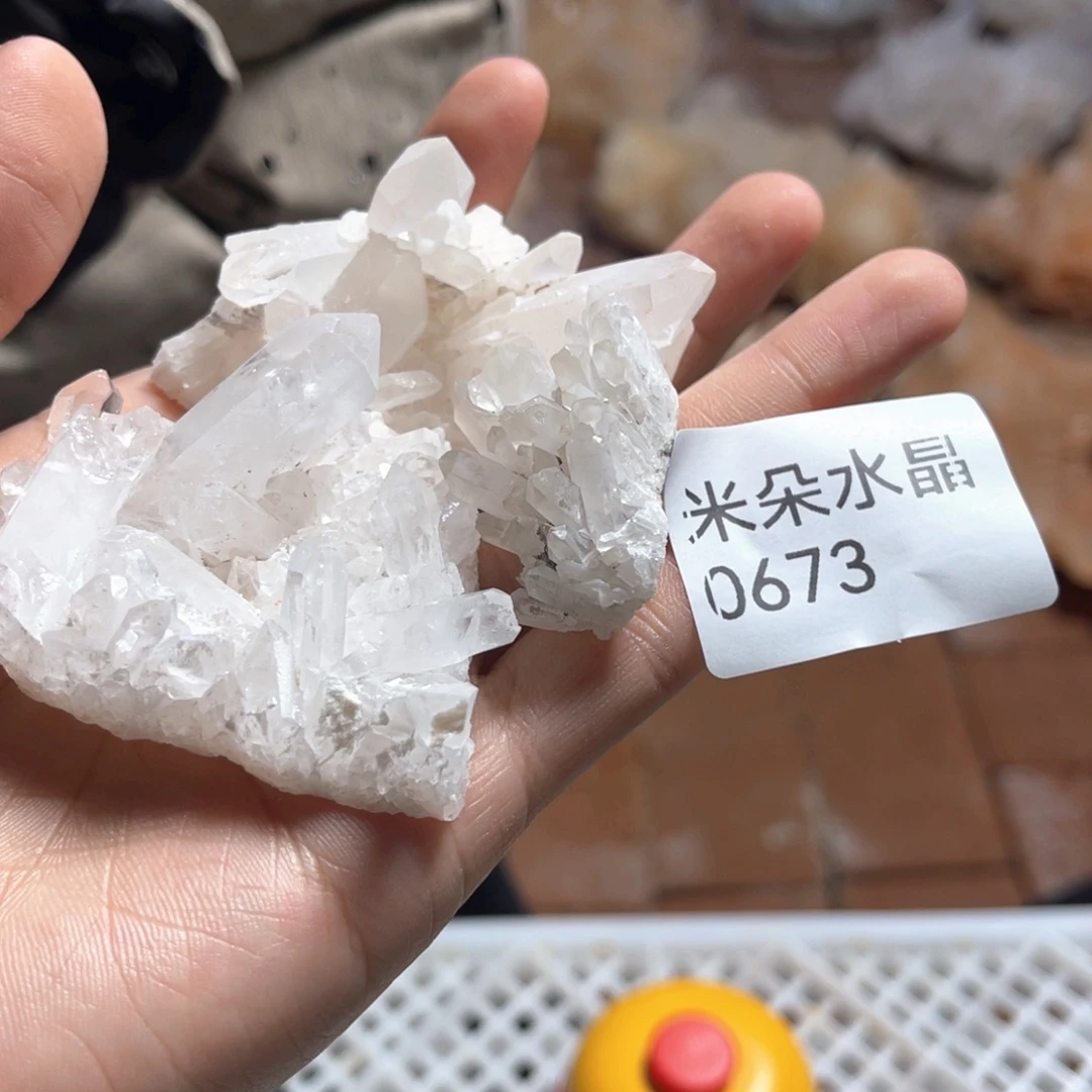 天***女水晶珠宝半成品未镶嵌水晶