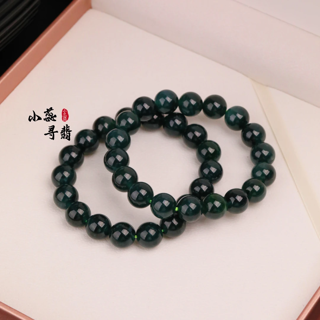 【小蕊翡翠】翡翠吊坠绿手串定制不退换多样性发其一XR-8820|CGJ14